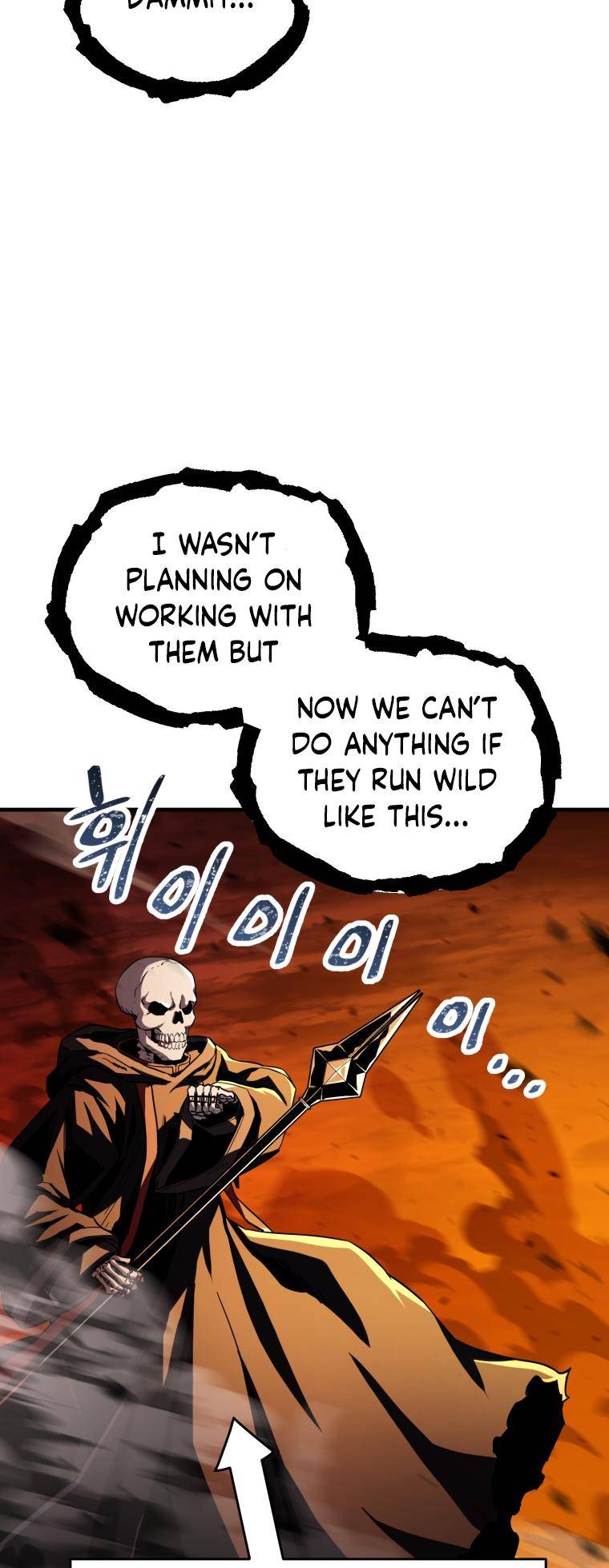 The Player Who Can